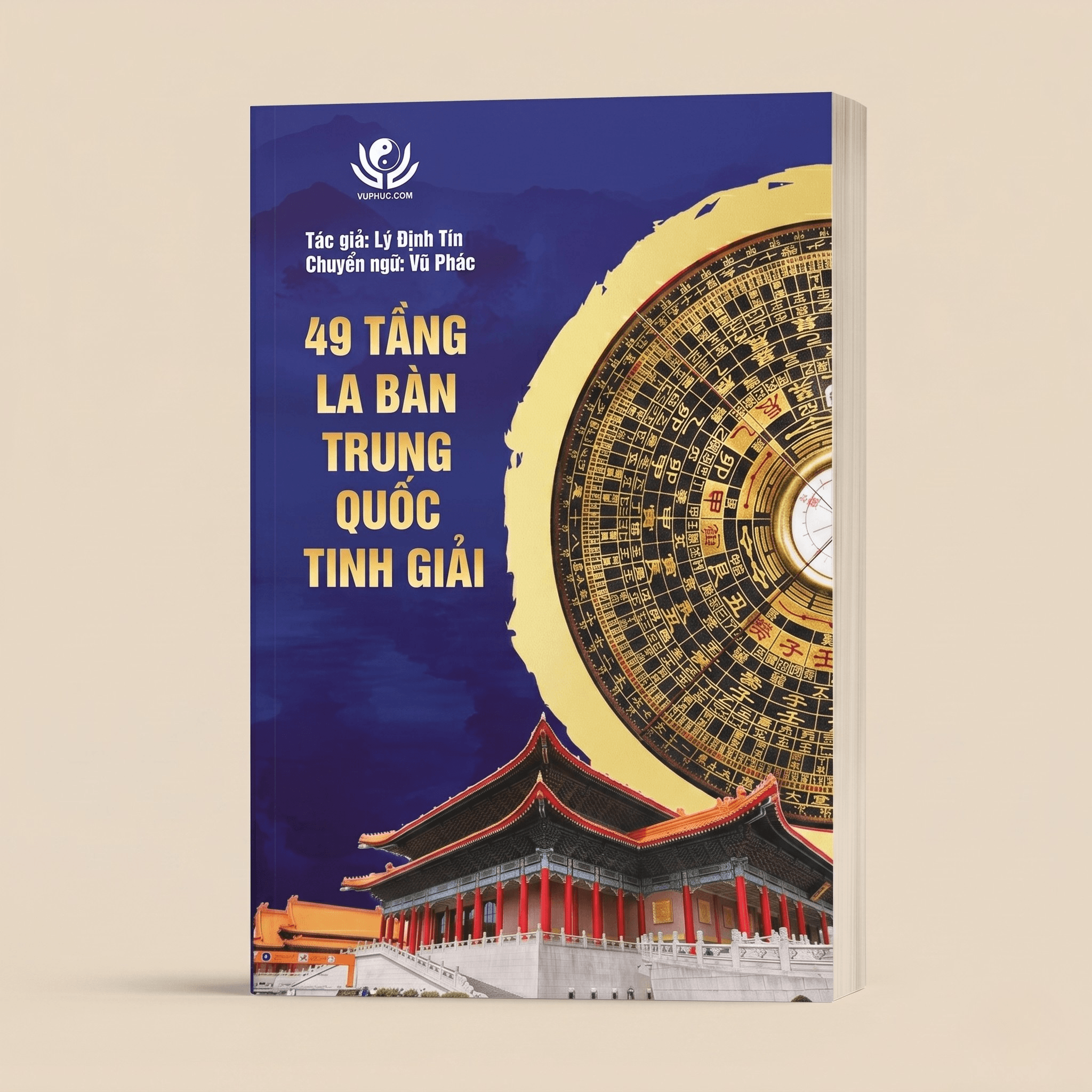 vuphac.com-49-tang-la-ban-trung-quoc-tinh-giai-ly-dinh-tin-bia