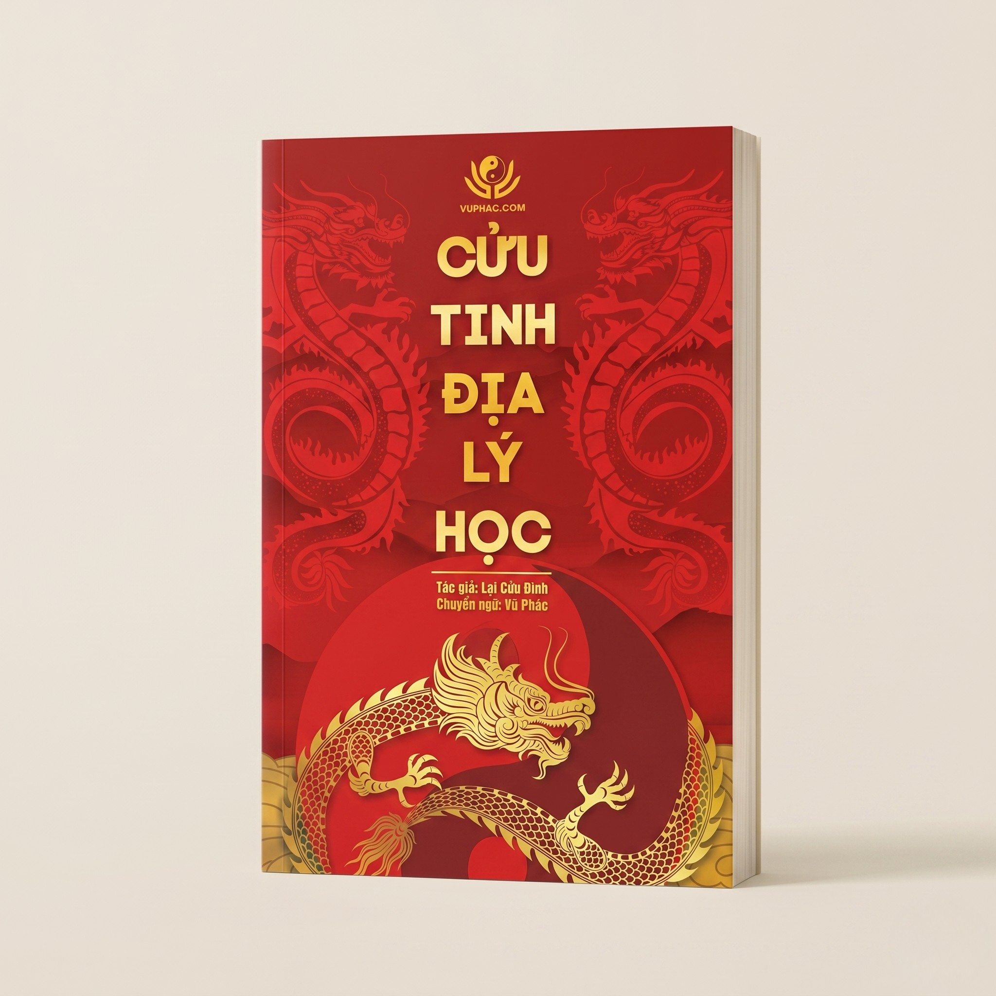 vuphac.com-cuu-tinh-dia-ly-hoc-lai-cuu-dinh-bia