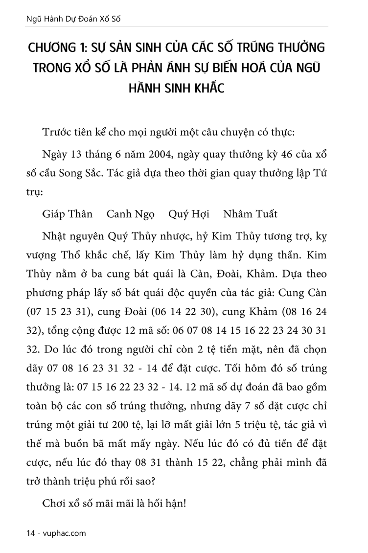 vuphac.com-ngu-hanh-du-doan-xo-so-vi-du1