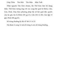 vuphac.com-ngu-hanh-du-doan-xo-so-vi-du2