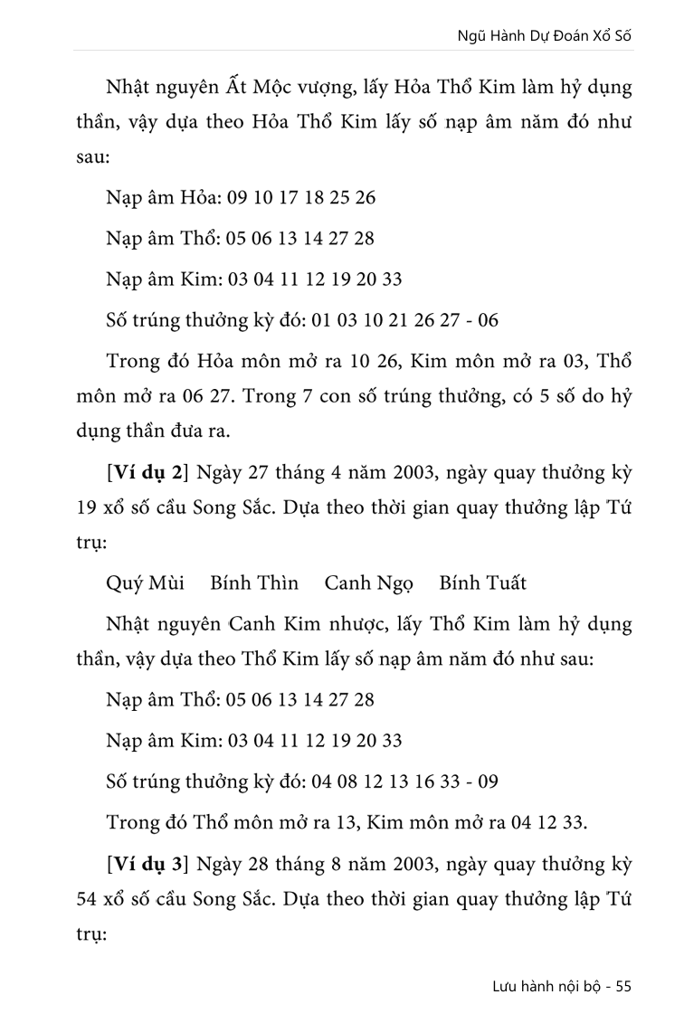 vuphac.com-ngu-hanh-du-doan-xo-so-vi-du4